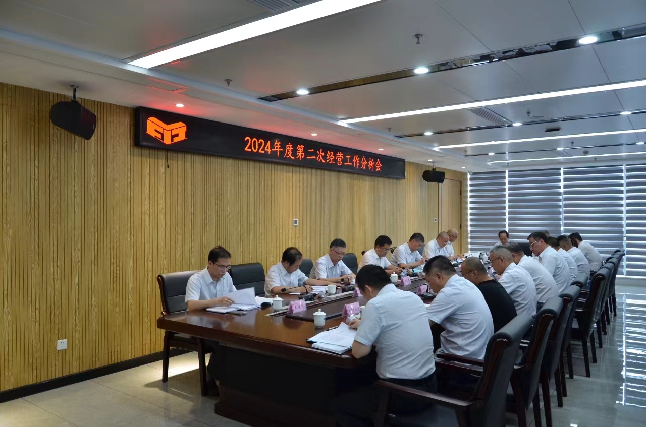 ΢ÐÅͼƬ_20240827102229.jpg ΢ÐÅͼƬ_20240827102229.jpg